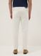 Relaxed fit white stretch cotton denim jeans_2