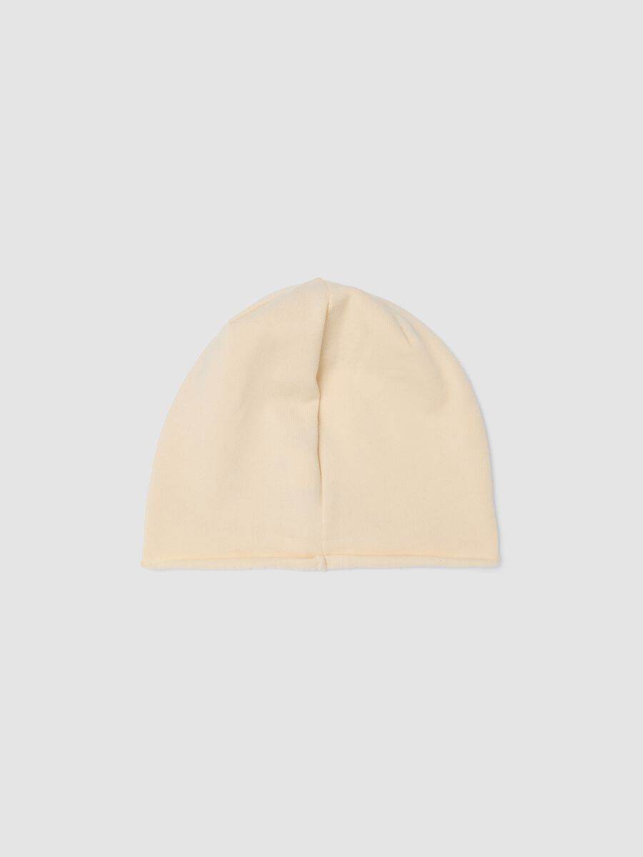 Beige stretch cotton girls&rsquo; hat with leopard detail_1