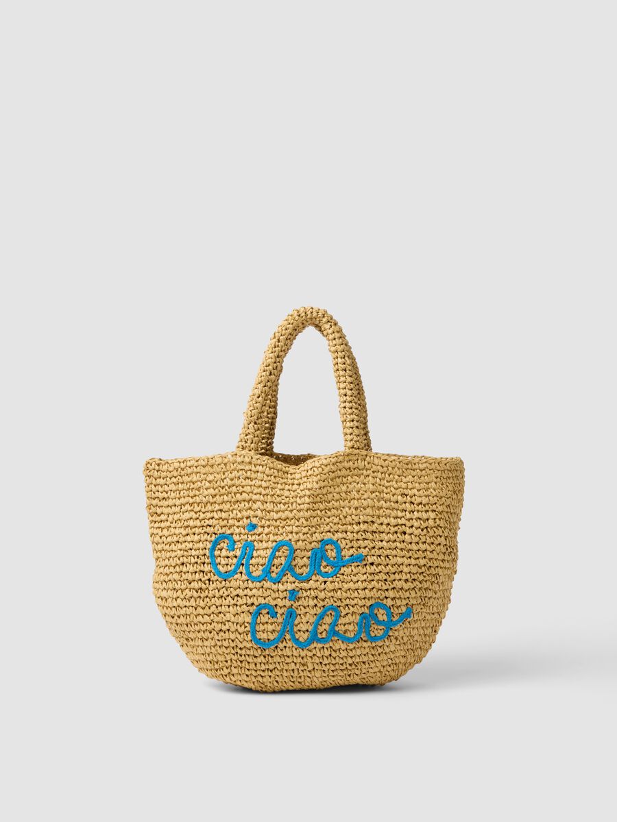 Borsa mare beige in puro tessuto carta intrecciato_0