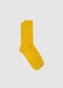 Yellow Midi Cotton Blend Socks_0