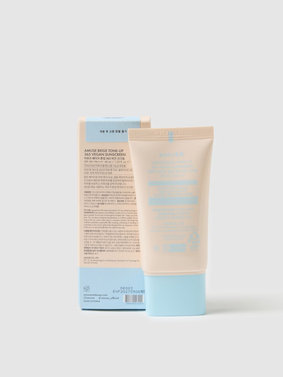 Tinted sunscreen to use 365 days a year that evens skin tone without being a foundation_3