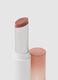 ROM&ND GLASTING MELTING BALM 05 NOUGAT SAND - Korean Makeup_3
