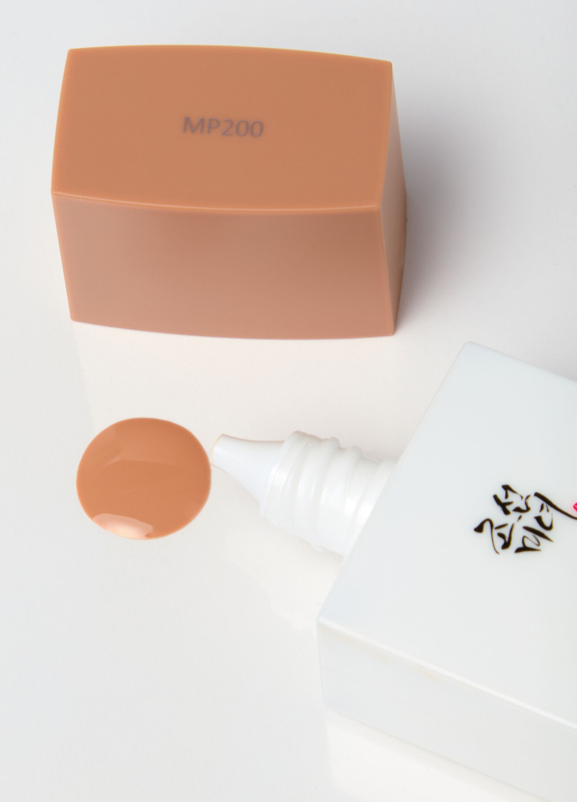 Tinted sunscreen with SPF - Korean skincare