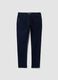 Skinny-fit stretch cotton denim jeans_0