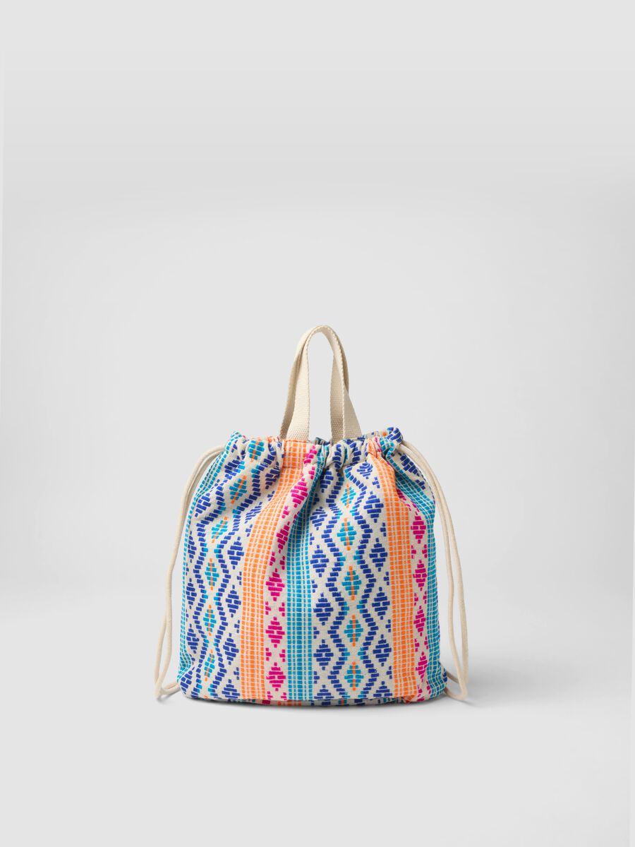 Multicolour patterned backpack with adjustable shoulder straps_0