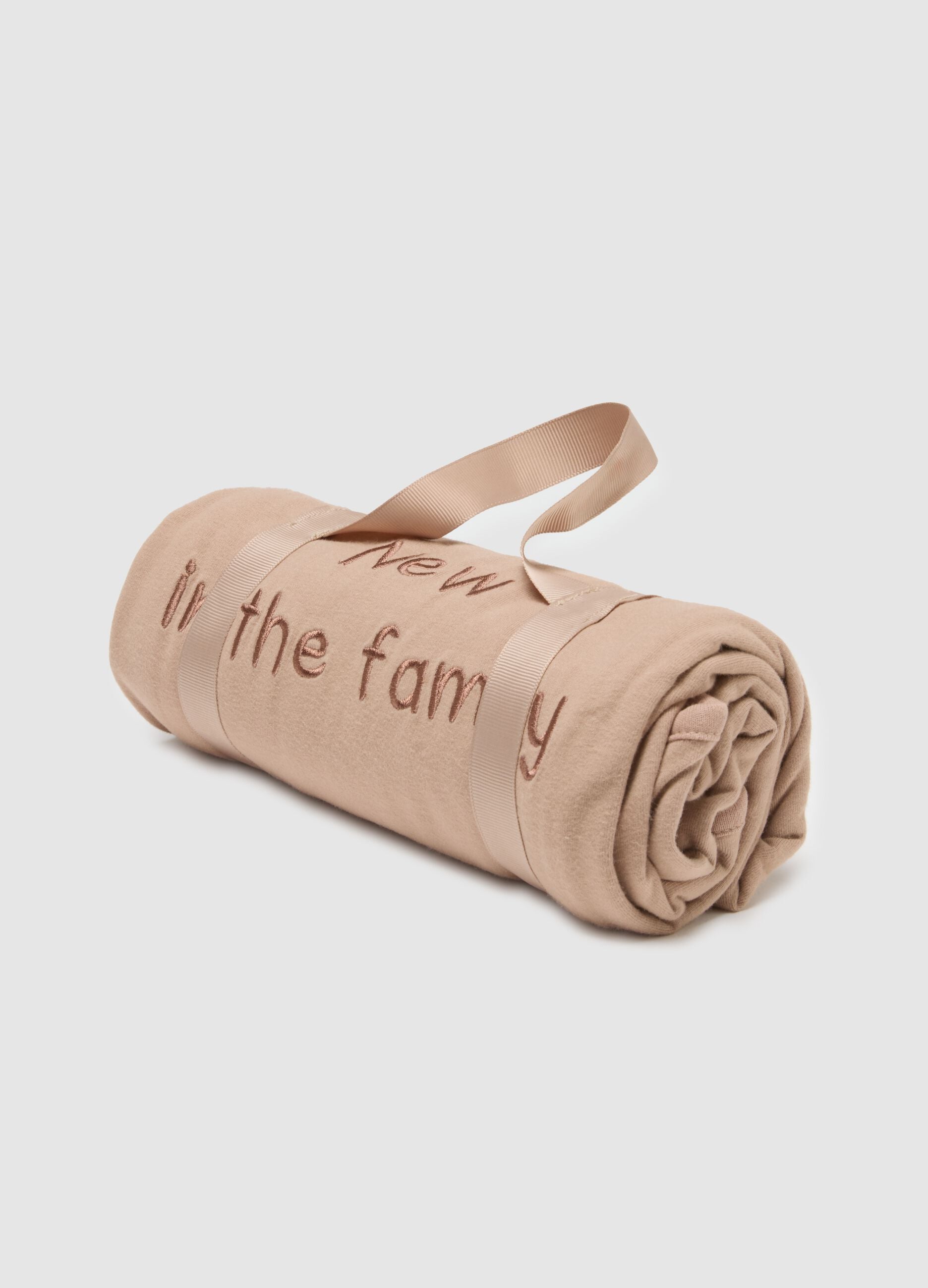 Soft beige newborn cover in stretch cotton