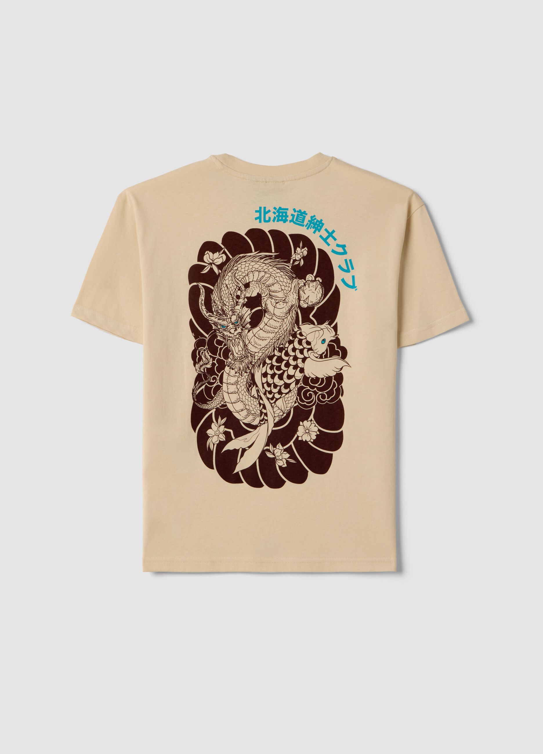 Beige pure cotton children's oversized fit T-shirt with dragon