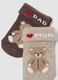3-pack of multicolour organic cotton-blend short socks with teddy bear prints for babies_1