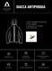ALTAVIA WITH DEBORAH COMPAGNONI rain jacket_6