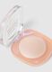 MOIRA DREAMLIGHT HIGHLIGHTER 002 HONEYSUCKLE ILLUMINATOR - Korean makeup_2