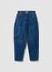 Stretch Blue Denim Cotton Blend Trousers Regular Fit_4