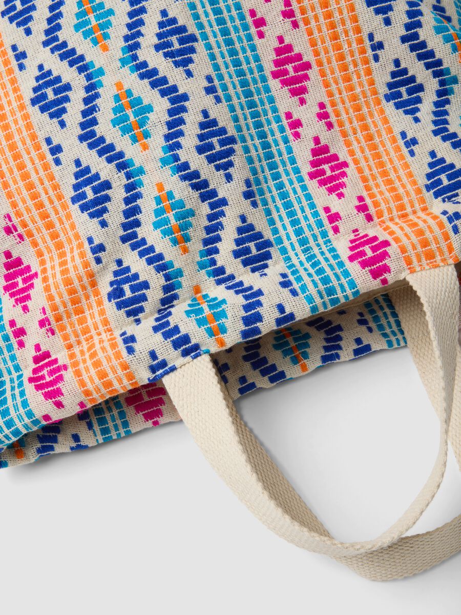 Multicolour patterned backpack with adjustable shoulder straps_2