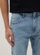 Super skinny light blue cotton blend jeans_3