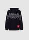 Sweatshirt with hood and "London University Team" print_1
