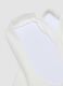 Two-pack white invisible cotton blend socks_2
