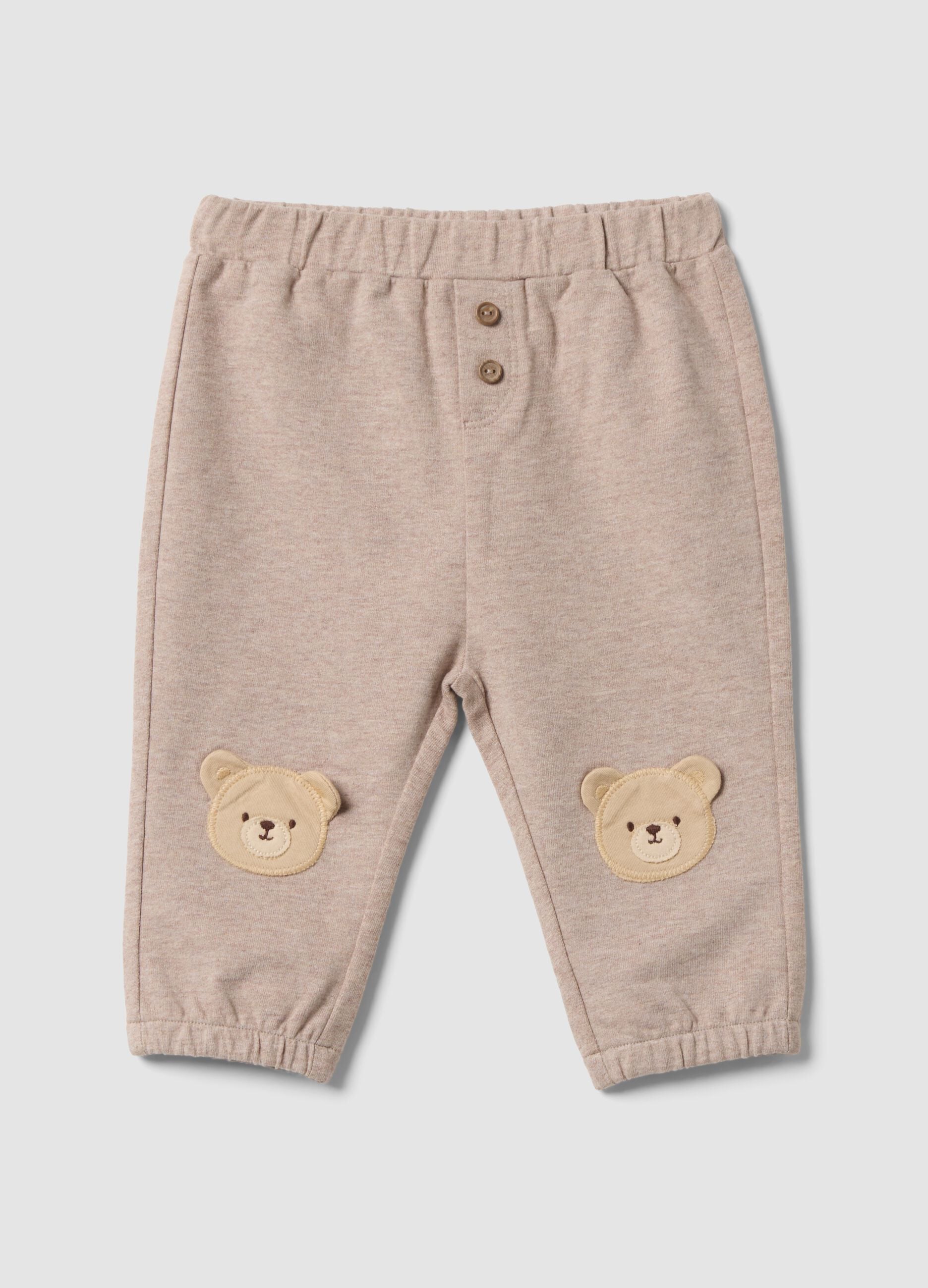 Beige organic cotton baby trousers with elasticated waist