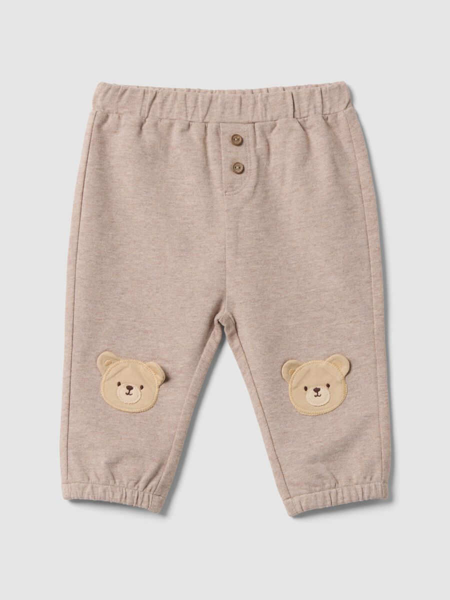 Beige organic cotton baby trousers with elasticated waist_0