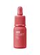 Ink Velvet 15 Beauty Peak Rose_0