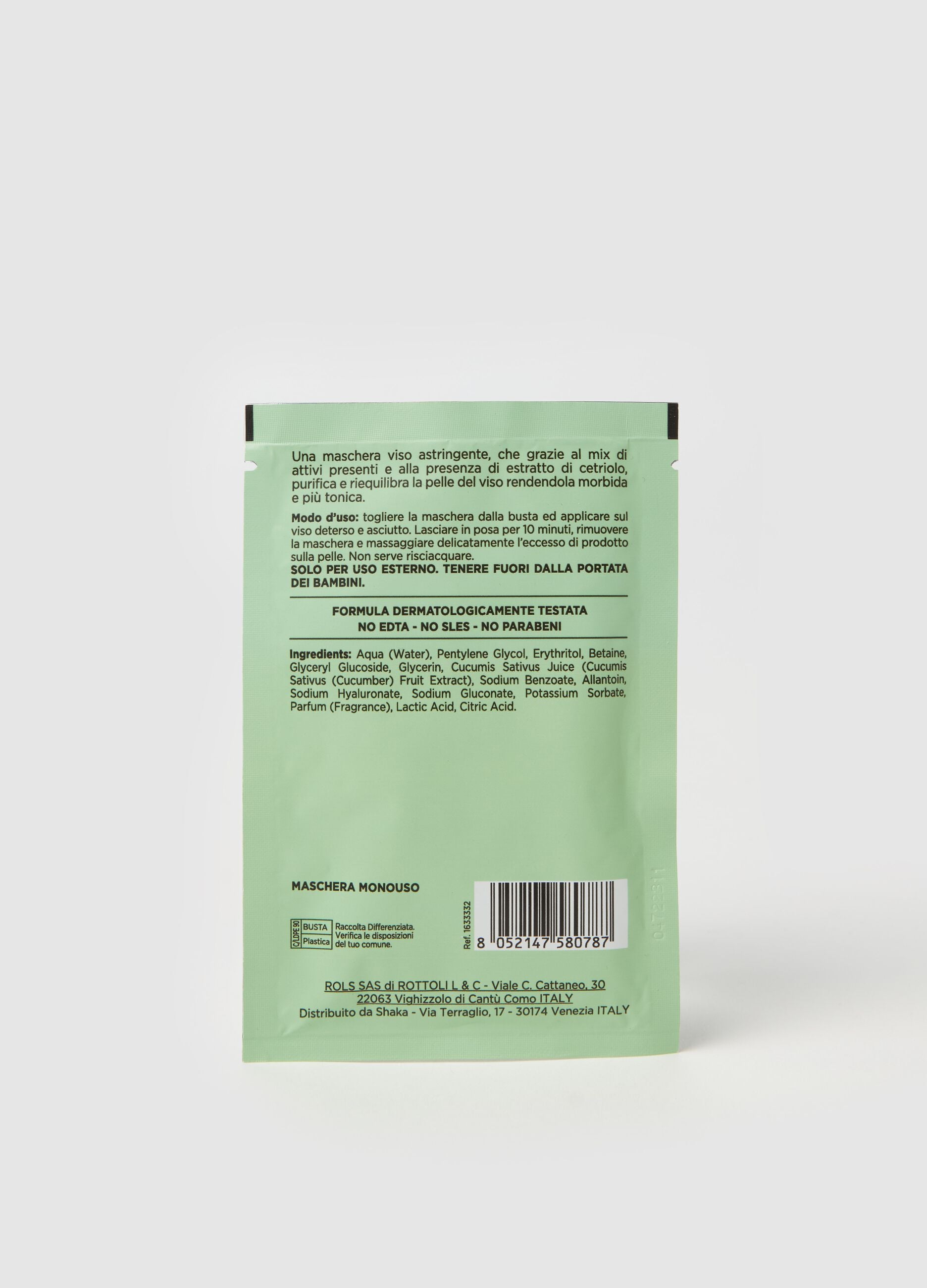 Cucumber fabric mask