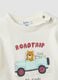 White pure organic cotton T-shirt with print, regular fit for baby boy_2