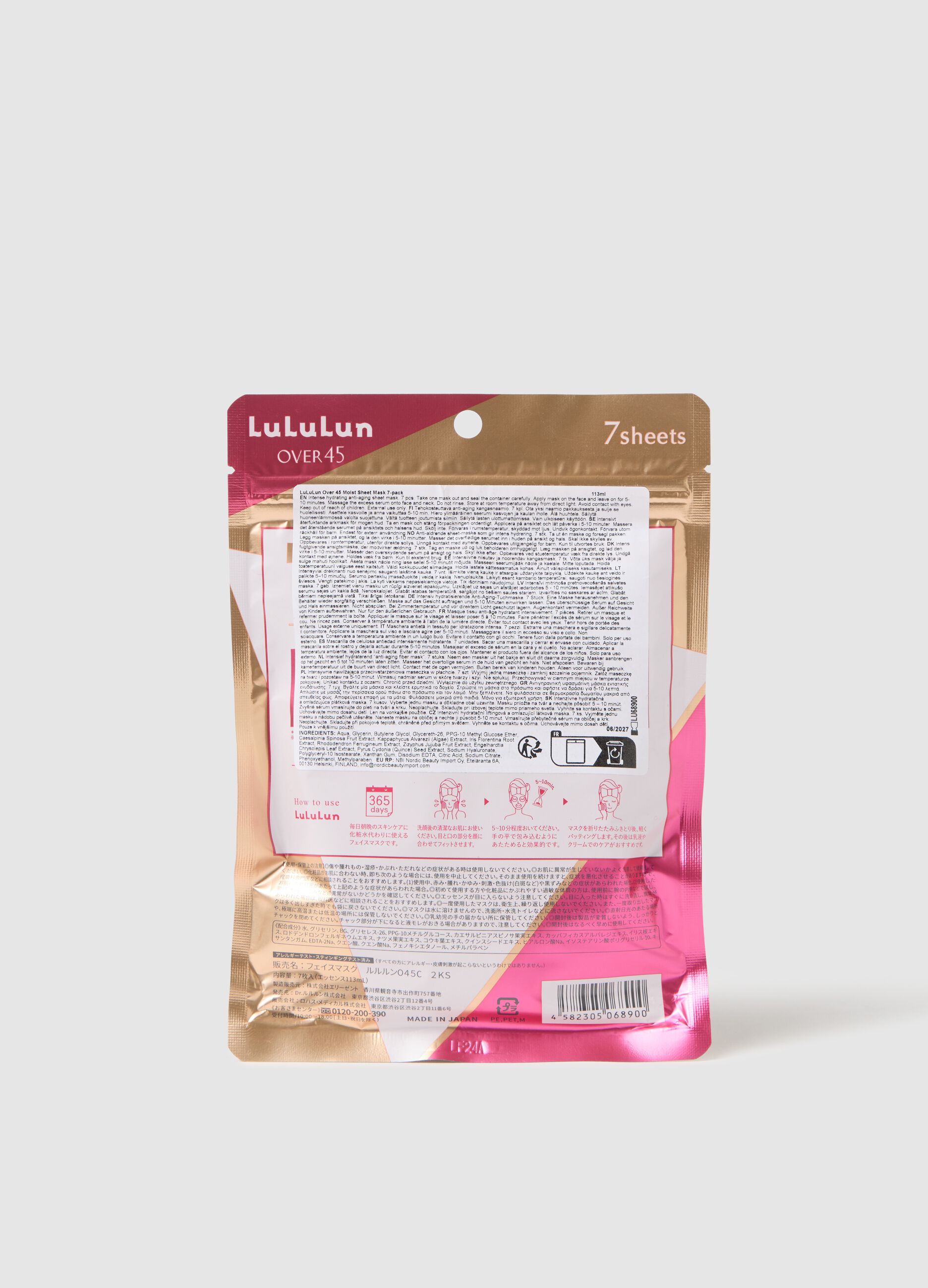 Fabric mask for intense hydration, and a plumping and anti-age effect. Complete your skin care routine with these high-quality Japanese fabric masks available in a re-sealable pack of 7 masks! Perfect for daily use.