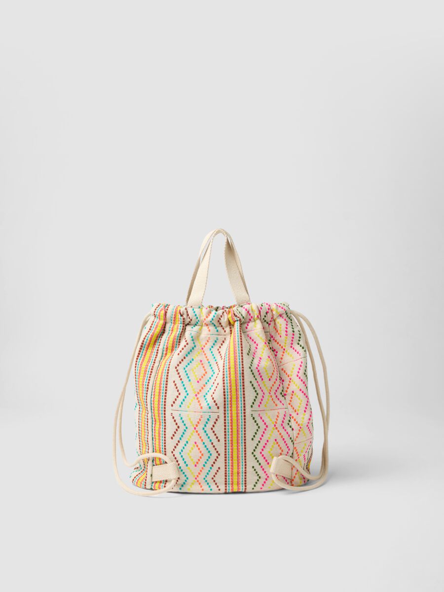 Zaino con fantasia multicolor e spallacci regolabili_1