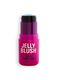 Jelly Blush Lip and Cheek Tint Stick Cherry Red_1