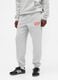 Grey Jogger Trousers in Mixed Fabric_1