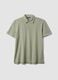 Green slim-fit short-sleeve pure cotton polo shirt_4