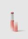 ROM&ND GLASTING MELTING BALM 12 VEILED ROSE - Korean Makeup_0