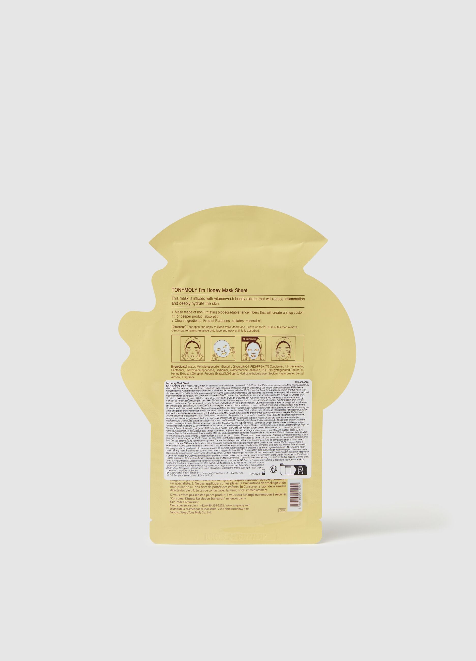 Nourishing fabric mask - Korean skincare