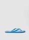Multicoloured Flip-flops with Pattern_0