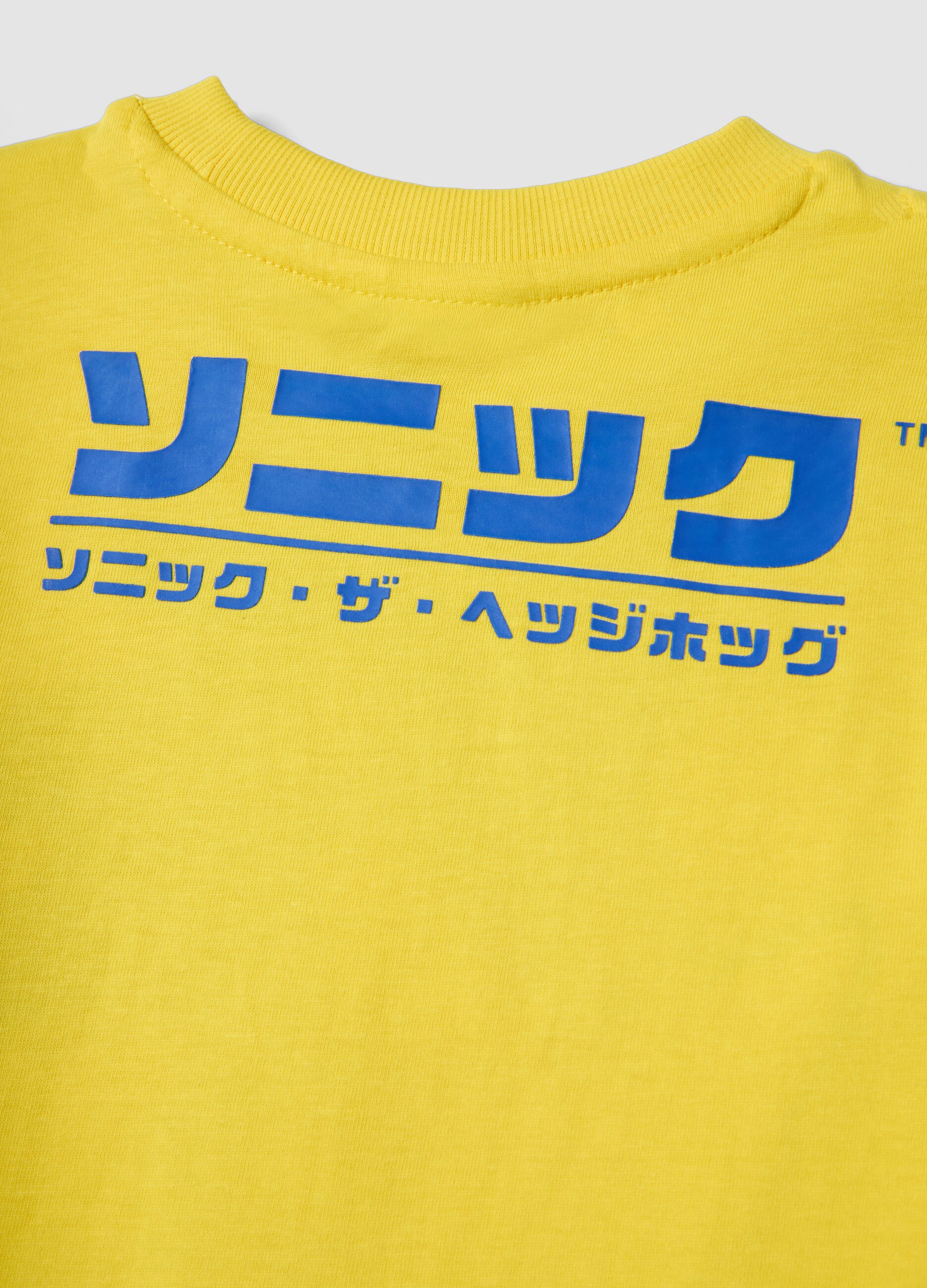 Yellow pure cotton kids' T-shirt regular fit with Sonic