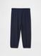 Cotton blend trousers with logo_1